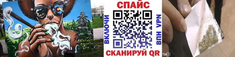 Бутират 1.4BDO  Люберцы 