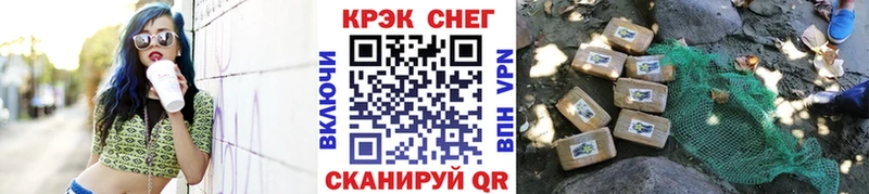Cocaine Боливия  цены   Люберцы 