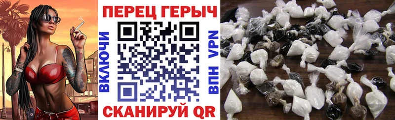 Героин хмурый дарнет шоп Люберцы