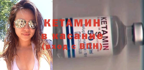 бутик Верея