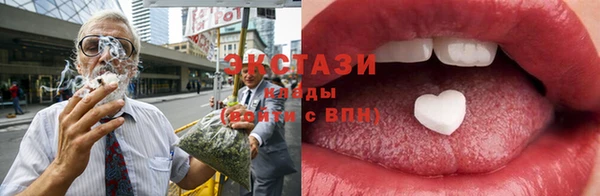 бутик Верея