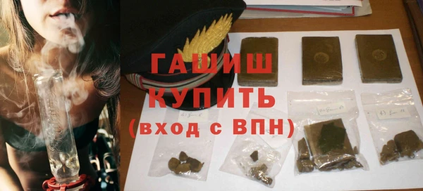 дурь Верхнеуральск