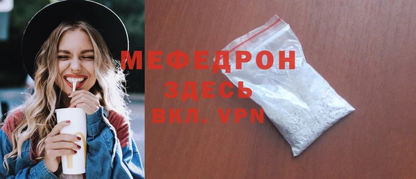 бутик Верея