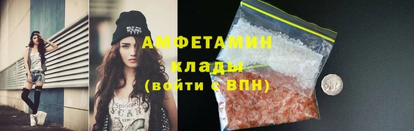 бутик Верея