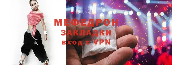 дурь Верхнеуральск
