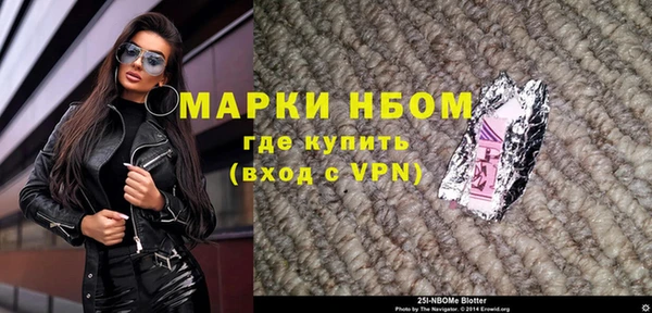дурь Верхнеуральск