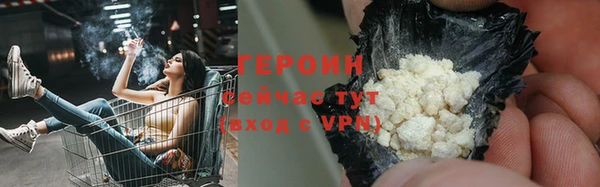 бутик Верея