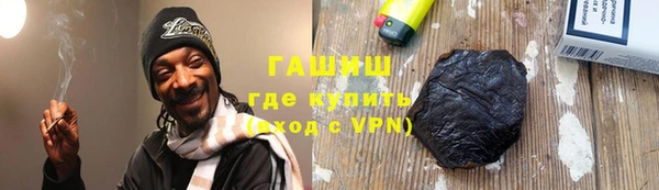 дурь Верхнеуральск