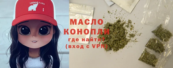 COCAINE Верхний Тагил