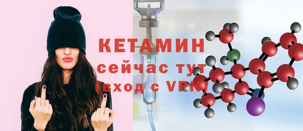 дурь Верхнеуральск