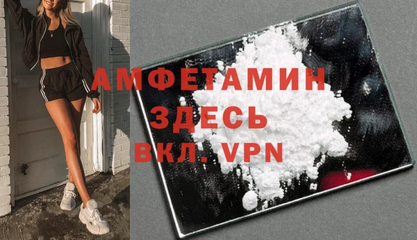 COCAINE Верхний Тагил