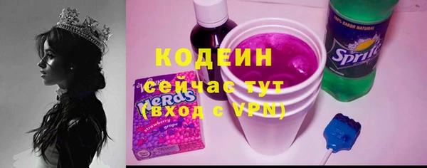 бутик Верея