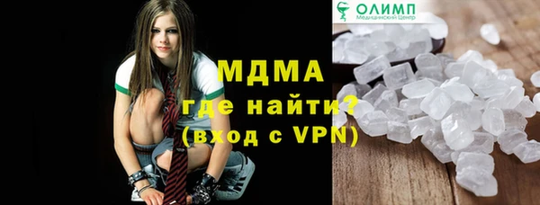 дурь Верхнеуральск