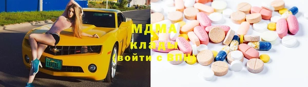 бутик Верея