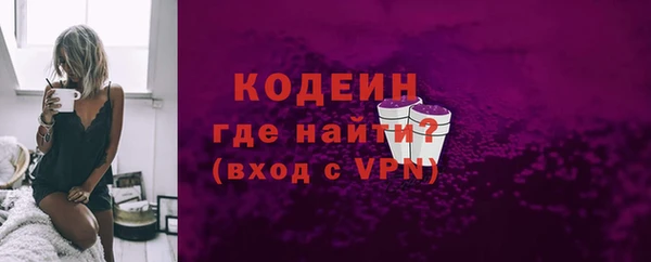 бутик Верея