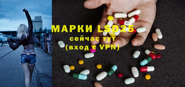 COCAINE Верхний Тагил