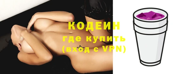 дурь Верхнеуральск