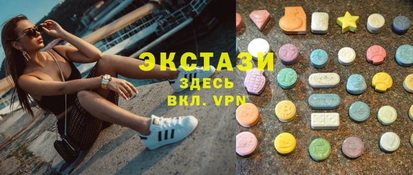 дурь Верхнеуральск