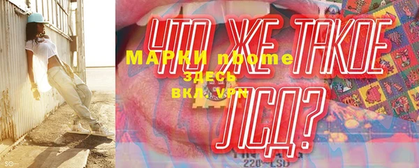 COCAINE Верхний Тагил