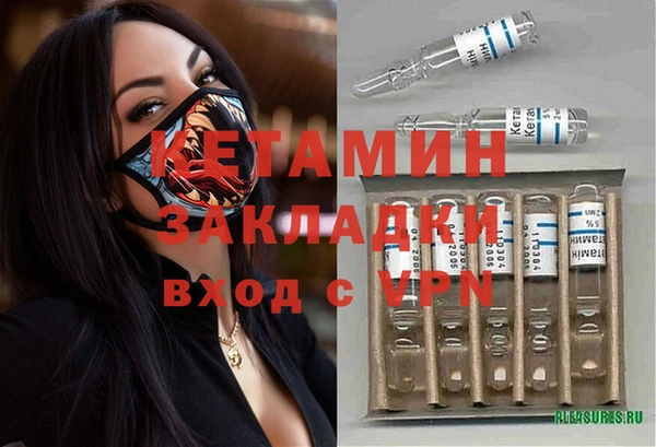 бутик Верея
