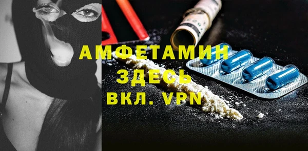 бутик Верея