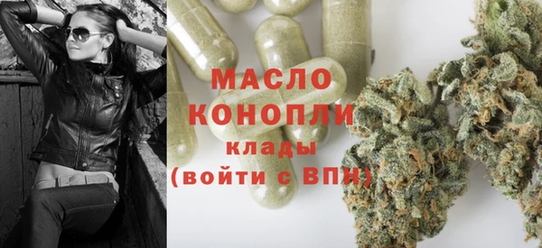 COCAINE Верхний Тагил