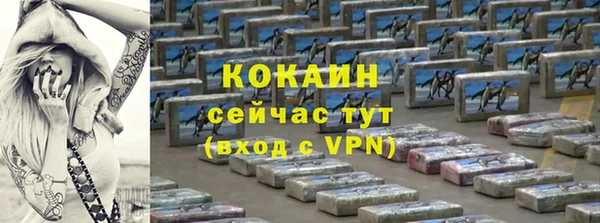 дурь Верхнеуральск