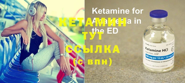 бутик Верея