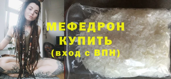 дурь Верхнеуральск