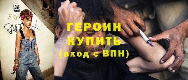 бутик Верея