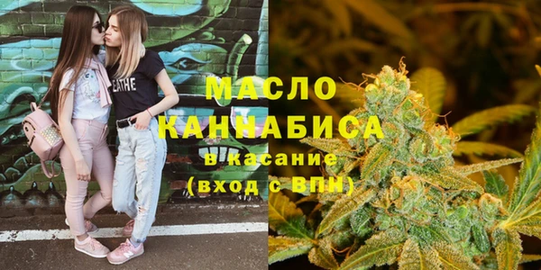 COCAINE Верхний Тагил