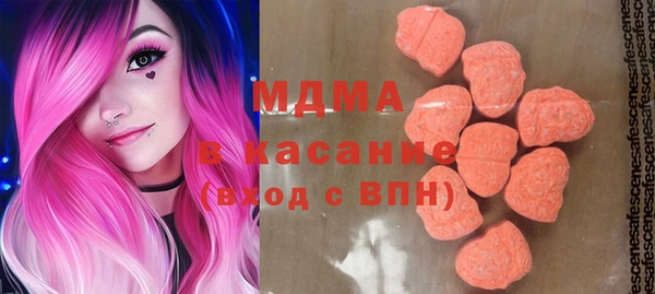 дурь Верхнеуральск