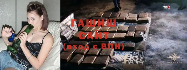 дурь Верхнеуральск