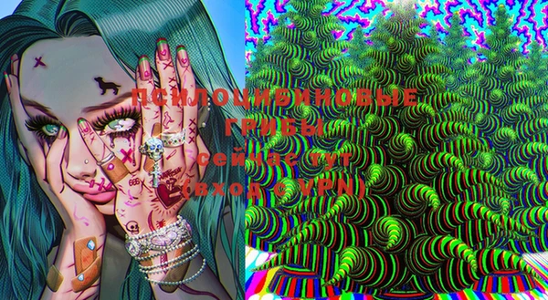 COCAINE Верхний Тагил