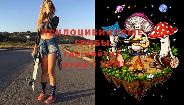 дурь Верхнеуральск